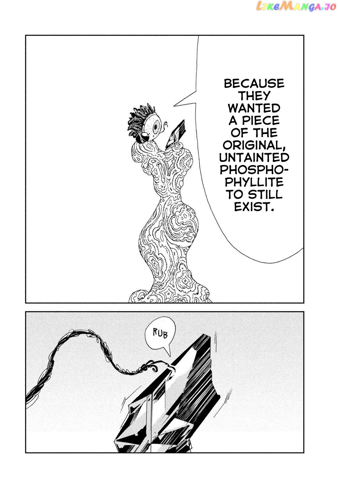 Land of the Lustrous, Chapter 103 image 08